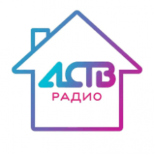 Радио АСТВ Северо-Курильск