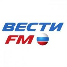 Радио Вести FM Камышин