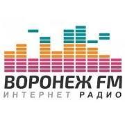 Воронеж FM