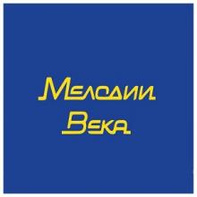 Радио Мелодии века Минск