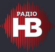 Радио НВ Лисичанск