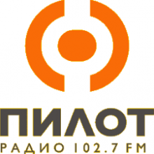 Пилот FM Екатеринбург