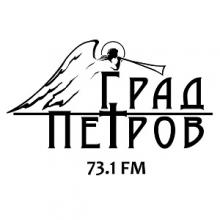 Радио Град Петров Санкт-Петербург