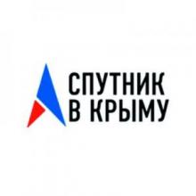 Радио Спутник в Крыму Алушта