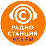 Радио Станция