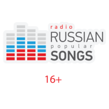 Радио Russian Popular Songs Красноярск
