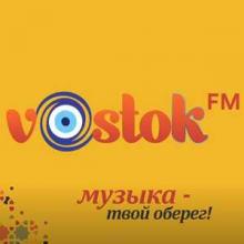 Vostok FM Шымкент