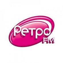 Ретро FM Пермь