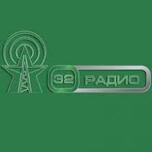 32 радио
