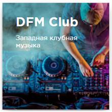 DFM Club