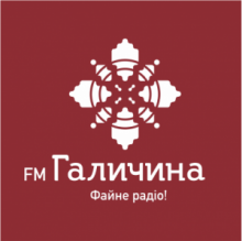 Радио FM Галичина Луцк