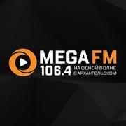 Mega FM Архангельск