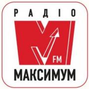 Радио Максимум Украина