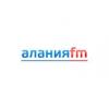 Алания FM Владикавказ