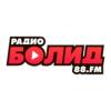 Радио Болид Чернушка