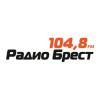 Радио Брест Барановичи