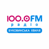 Радио Буковинська Хвиля Черновцы