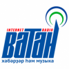 Радио Ватан Буйнакск