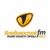 Владивосток FM Находка