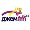 Джем FM Екатеринбург