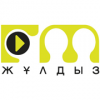 Жулдыз FM Астана