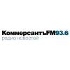 Коммерсант FM Москва