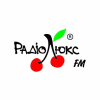 Люкс FM Одесса