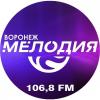 Радио Мелодия Борисоглебск