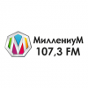 Радио Миллениум Казань