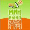 Мин Кыял FM Бишкек
