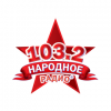 Народное радио Одесса
