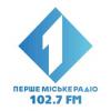 Первое городское радио Одесса