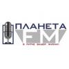 Планета FM Новосергиевка