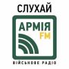 Армия FM Донецк