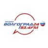 Радио Волгоград 24 Волгоград