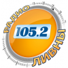 Радио Ливны в Ливнах