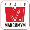 Радио Максимум Запорожье