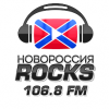 Радио Новороссия Rocks Донецк