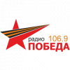 Радио Победа Луганск