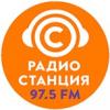 Радио Станция Пенза