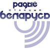 Радио Беларусь Мядель