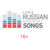 Радио Russian Popular Songs Красноярск