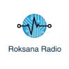 Радио Роксана Уфа