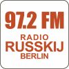 Радио Русский Берлин в Берлине