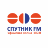 Спутник FM Нефтекамск