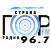 Радио Страна гор Кизляр