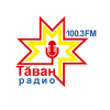Таван радио Новочебоксарск