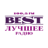 Best FM Первоуральск