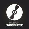 Радио Maximum Миллениум