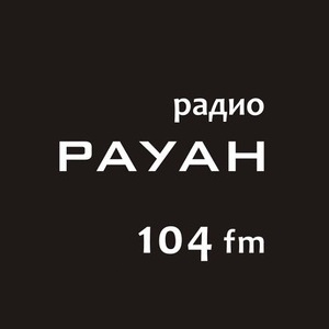 Радио фм горно алтайск. Логотип Рауан. 104.0 Радио. Слушать радио 104 нуль fm. Казахстанские радио эмблемы.